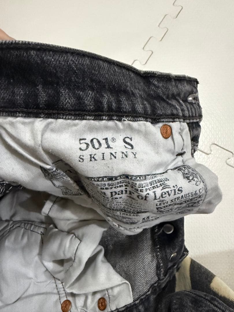 注意【専用】imperfect denim インパーフェクトデニム