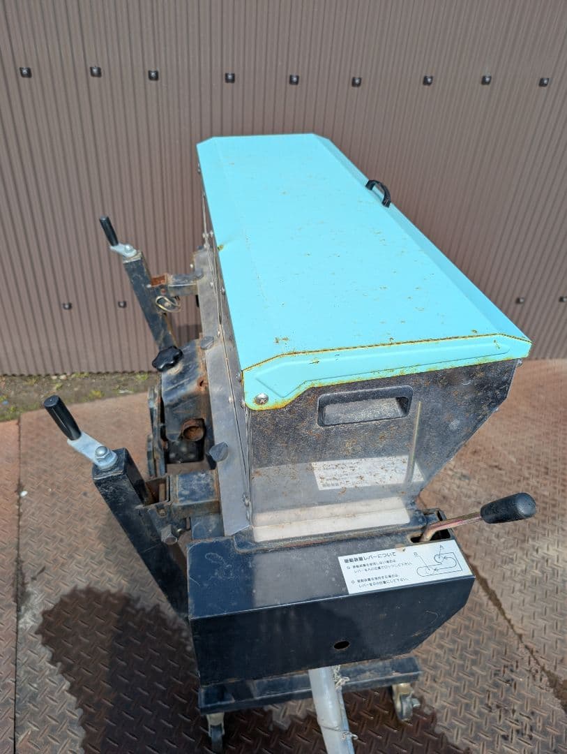 サンソワーα SF135 中古画像現状