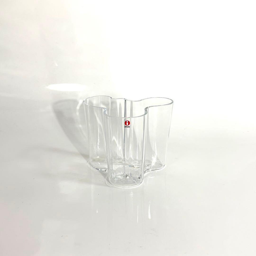 アアルトベース　120mm 北欧