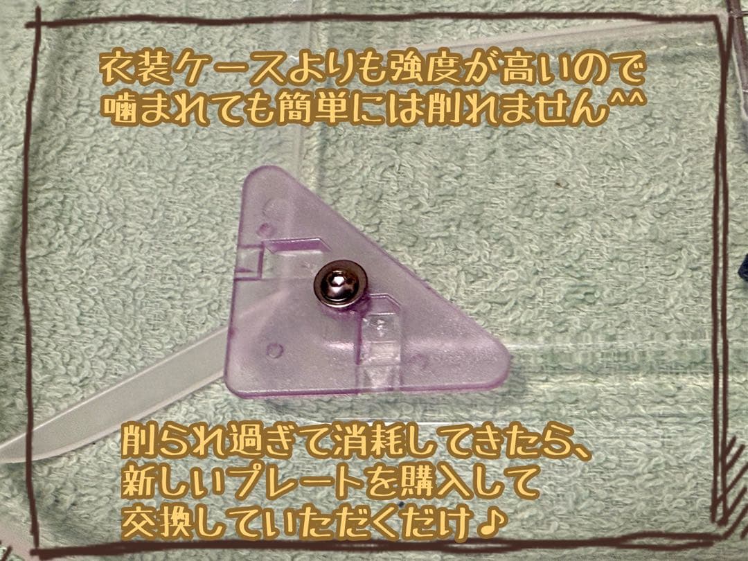 【まとめ売りでお得！】大きなハムスターケージ ２セット【Basic model】