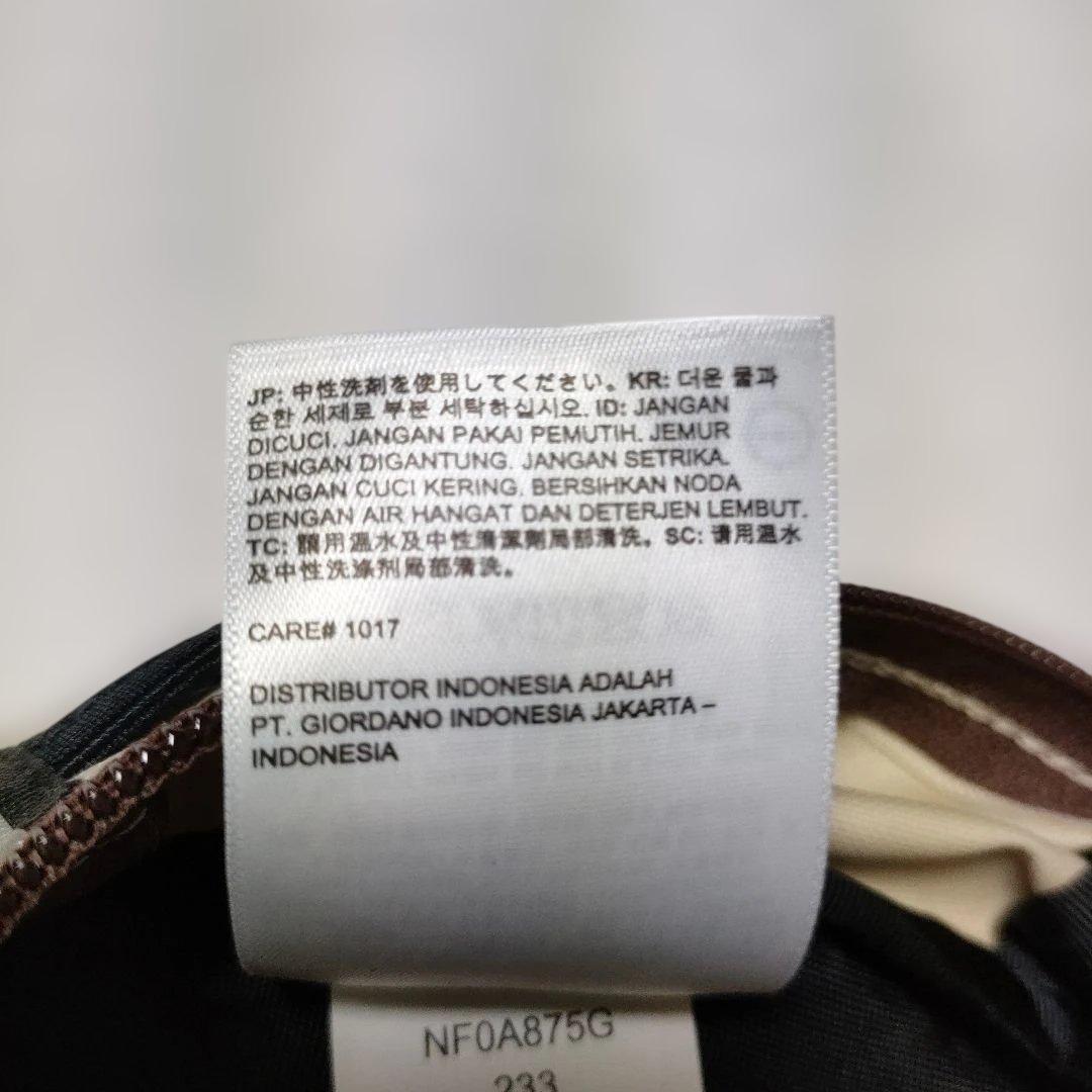 バッグ Supreme The North Face Split Waist Bag