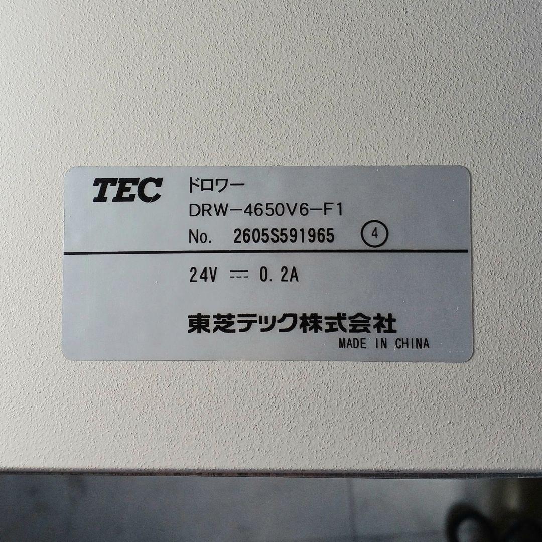 中古■SII　セイコー　サーマルプリンター＆ドロアー■RP-F10　エアレジ対応