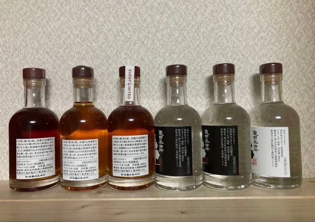 新潟亀田蒸留所　ウイスキー他 6本