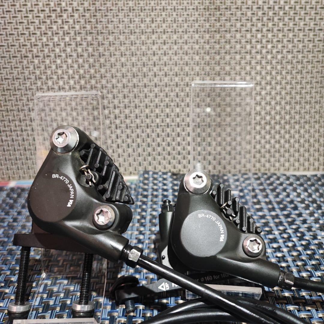 SHIMANO Tiagra 4700系 コンポセット