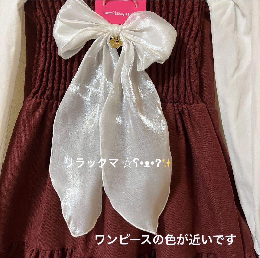 axes femme 小公女ワンピース　ジャンスカ リボンブローチ　ブラウス