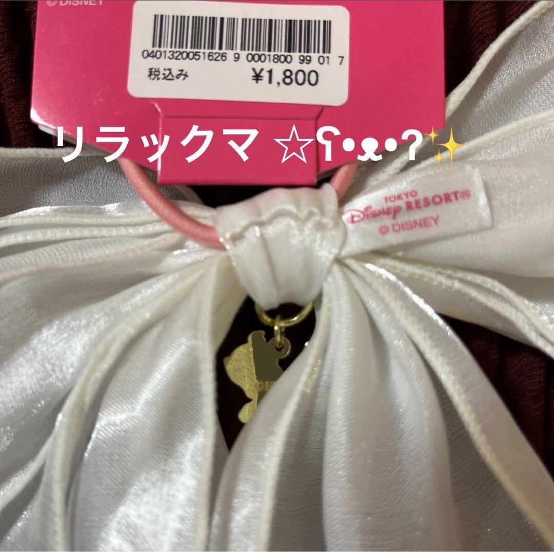 axes femme 小公女ワンピース　ジャンスカ リボンブローチ　ブラウス