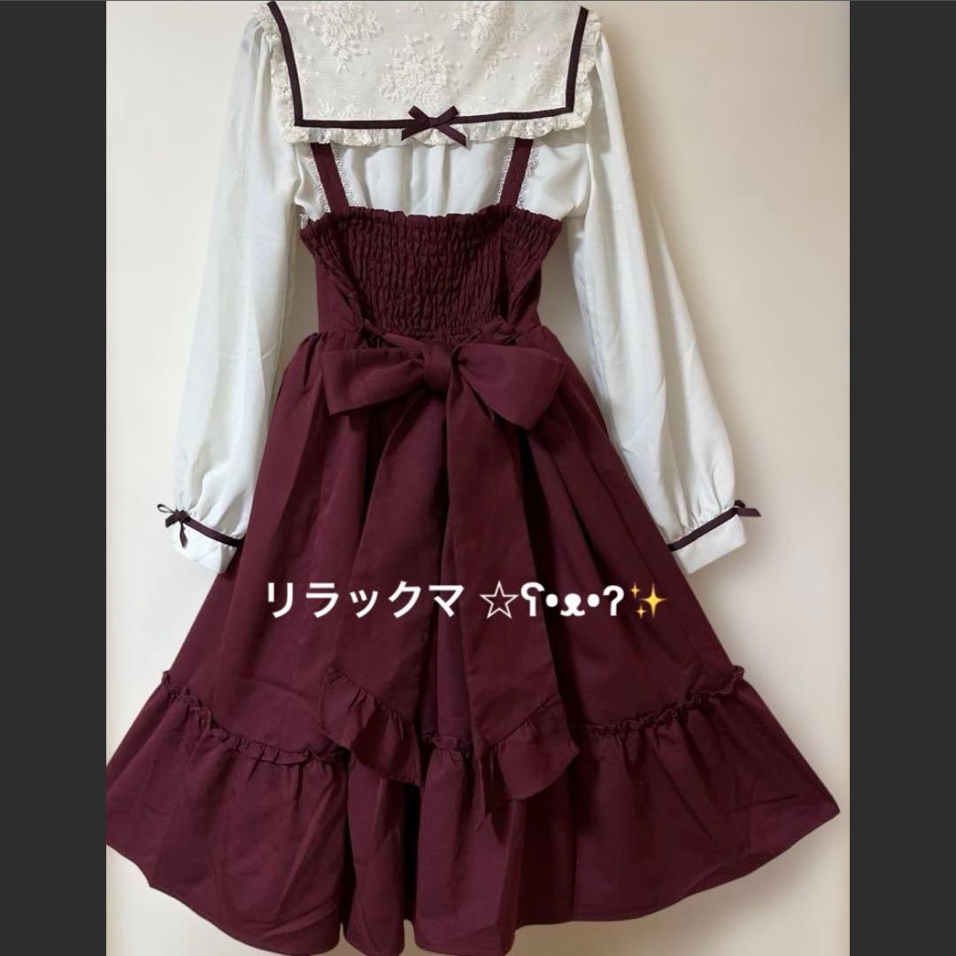 axes femme 小公女ワンピース　ジャンスカ リボンブローチ　ブラウス