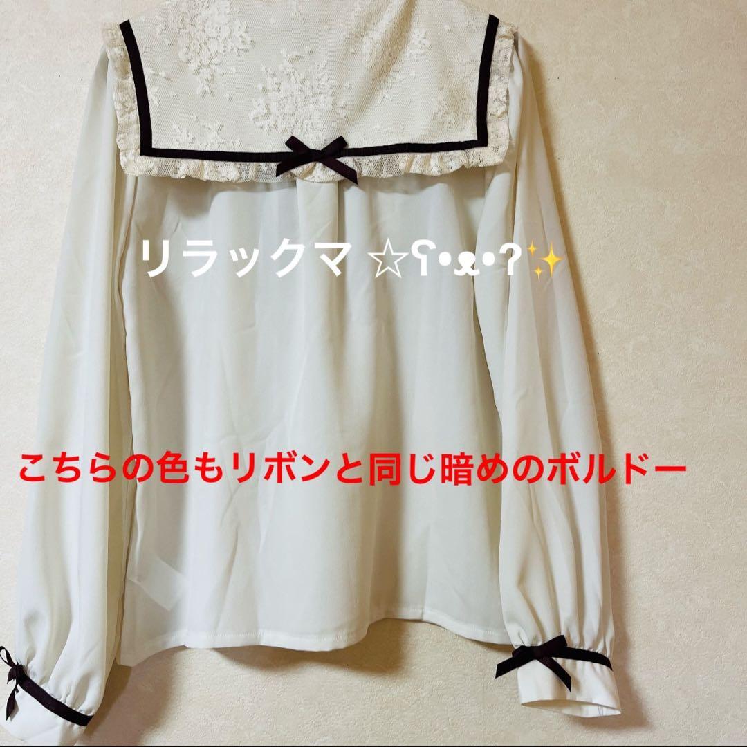 axes femme 小公女ワンピース　ジャンスカ リボンブローチ　ブラウス