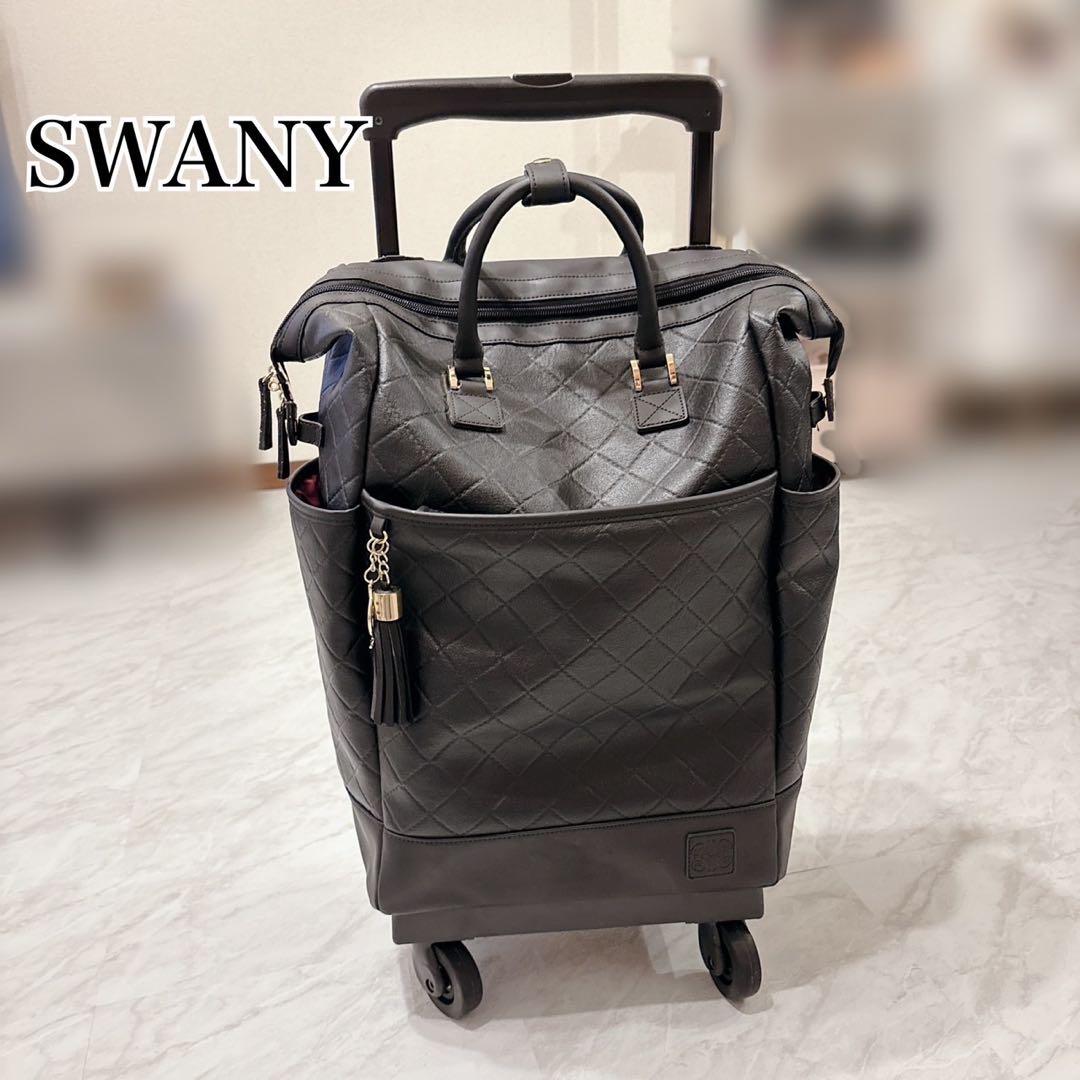 【美品】SWANY / スワニー　4輪　カート ダイヤキルティングキャリー