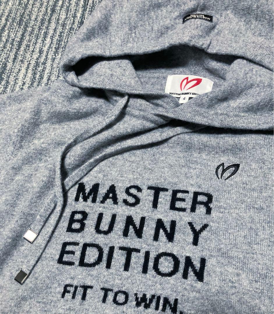 MASTERBUNNYEDITION カシミヤ100パーカー　フード　セーター
