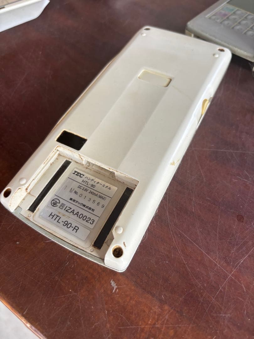 店舗用品 htl90