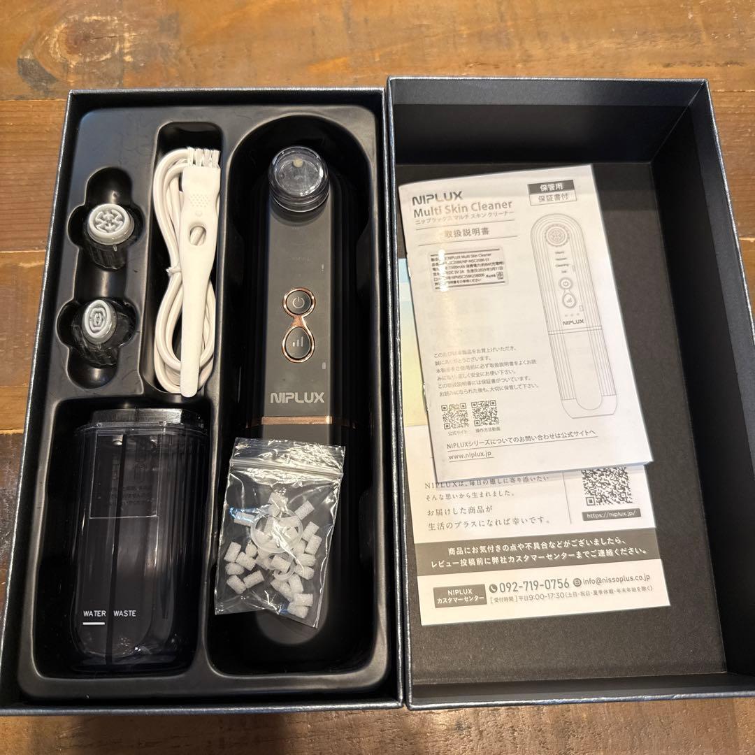 NIPLUX Multi Skin Cleaner 美顔器
