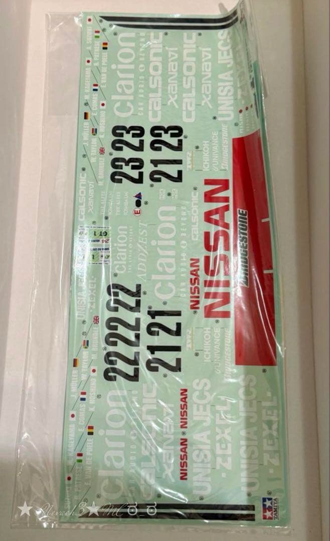 未組立て★ラスト1台◆タミヤ日産R390GT1◆RCエンジンカー 1/8 OP付