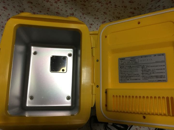 なっちゃん 冷温BOX 【着払】