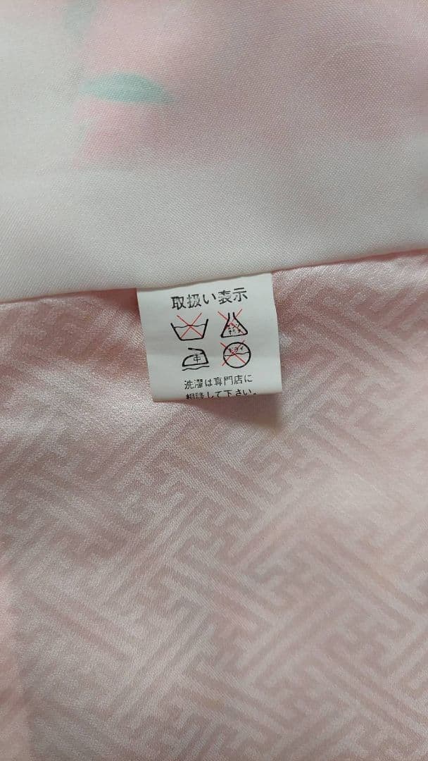 NA95アンティーク子供着物七五三正絹3歳用着丈99センチ裄丈46センチ