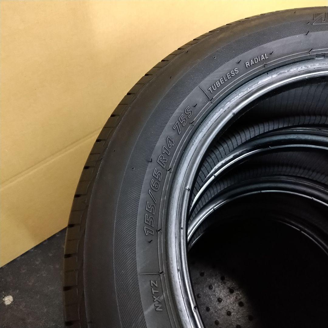 ★155/65R14 ブリヂストン エコピア ネクストリー 2021年製 4本