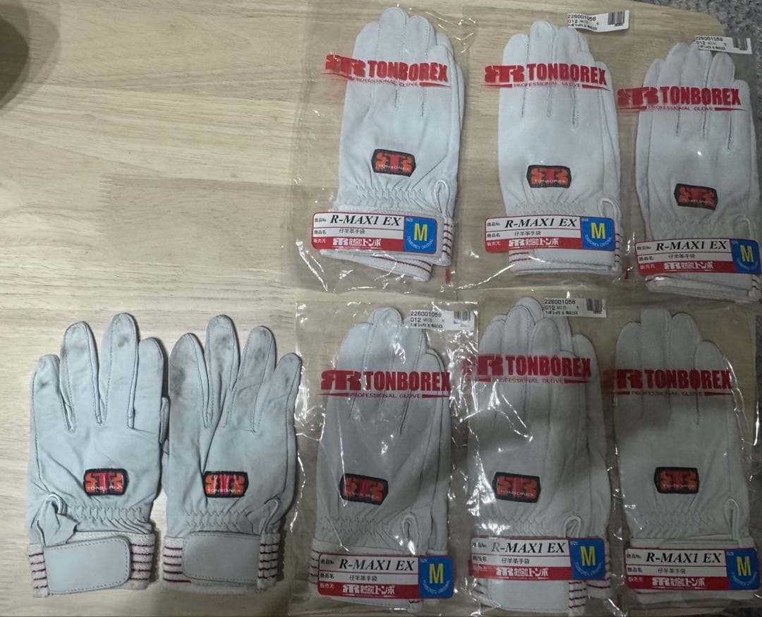 TONBOREX R-MAX1 EX Mサイズ 6個 ➕M 使用済み手袋1個