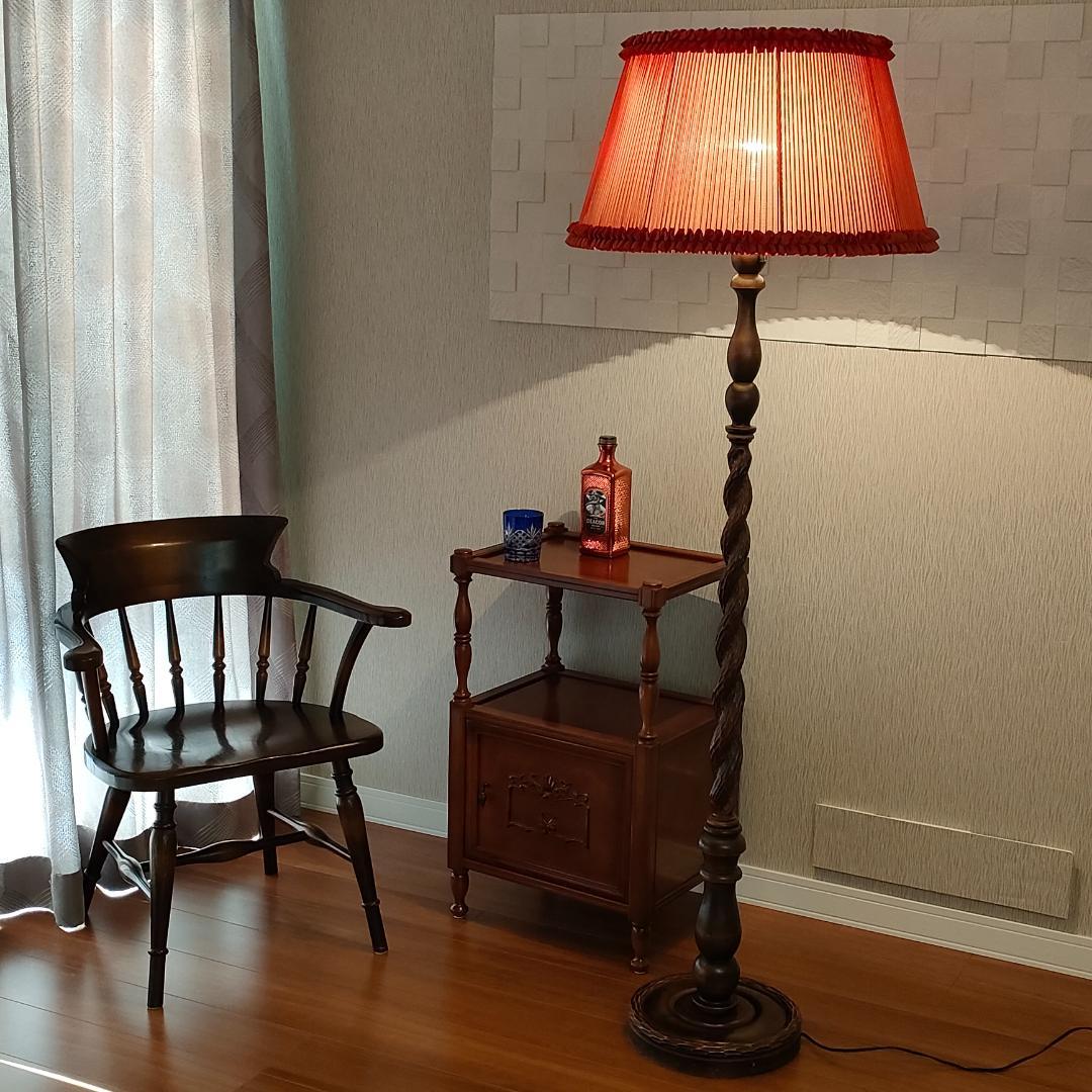 オールウッドベース　アンティーク　スタンドランプ　プリーツシェード