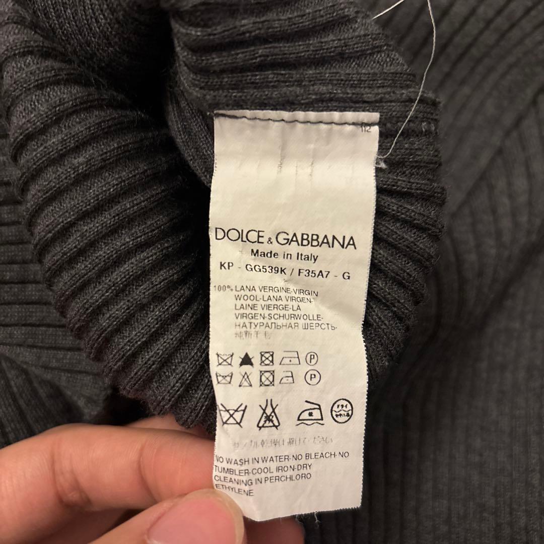 【美品】DOLCE&GABBANA リブ編みヘンリーネックニット 【Y2K】
