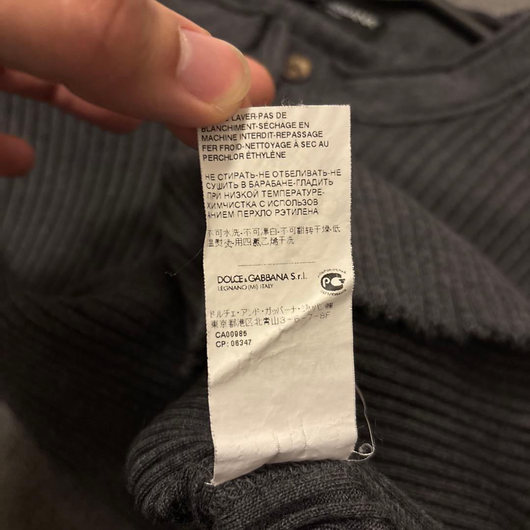 【美品】DOLCE&GABBANA リブ編みヘンリーネックニット 【Y2K】