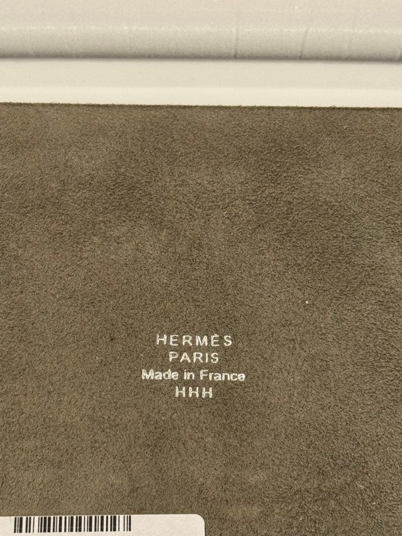 HERMES モザイクパターン プラチナ お皿