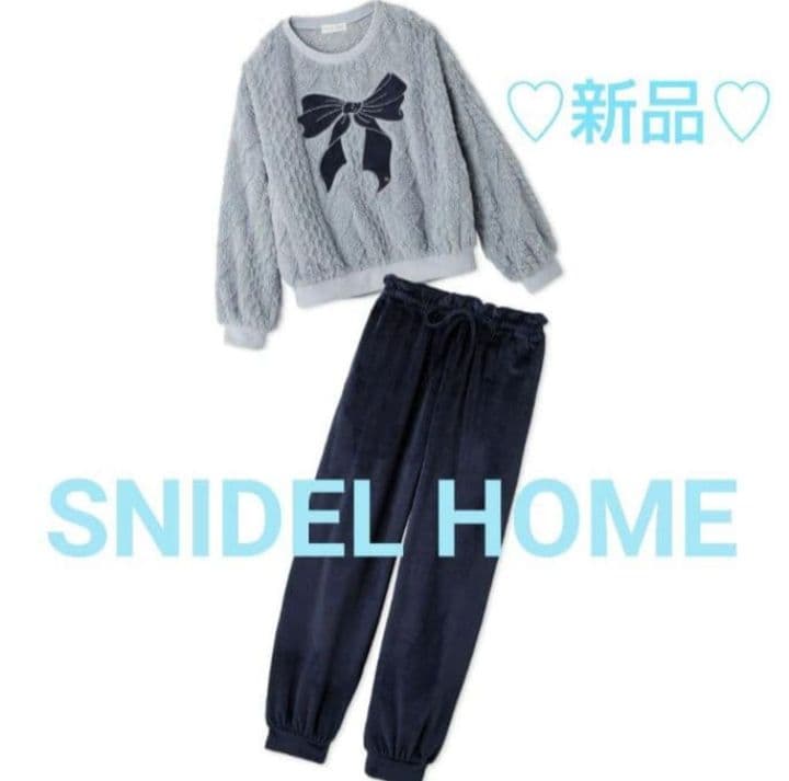 SNIDEL  リボンフリースセットアップ♡新品♡BLU♡ギフト巾着L付