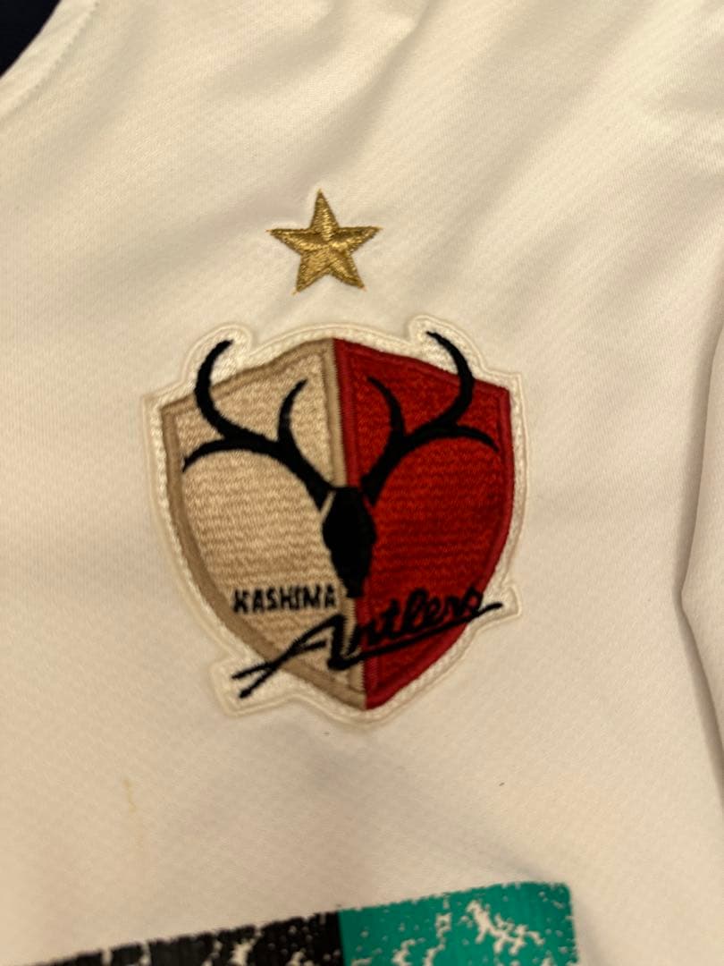 鹿島アントラーズ NIKEユニフォーム 2008-2009 選手支給長袖