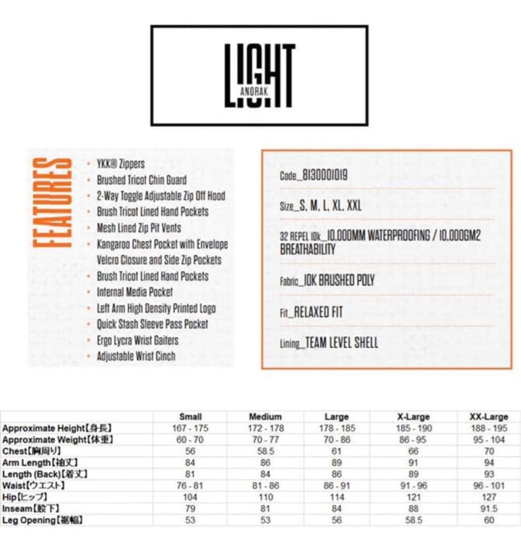 Biltwell & ThirtyTwo スノーボードウェア Sサイズ