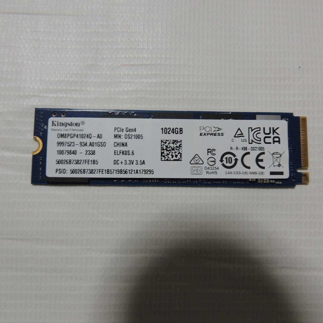 S5_KINGSTON NVMe 1TB ジャンク