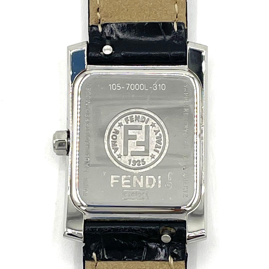 【稼働 美品】フェンディ 7000L オロロジ シェル文字盤 替えベルト 腕時計