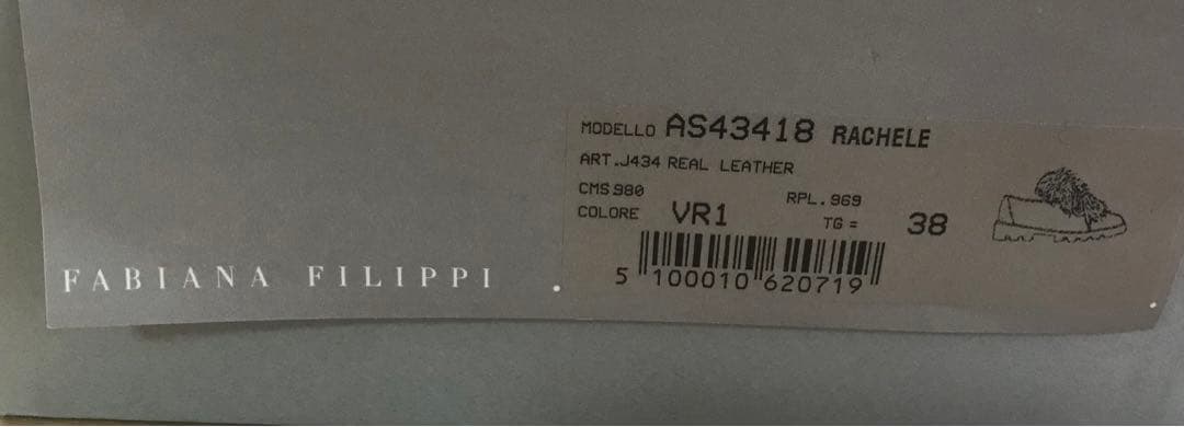 fabiana filippi　 ファーシューズ AS43418 サイズ38