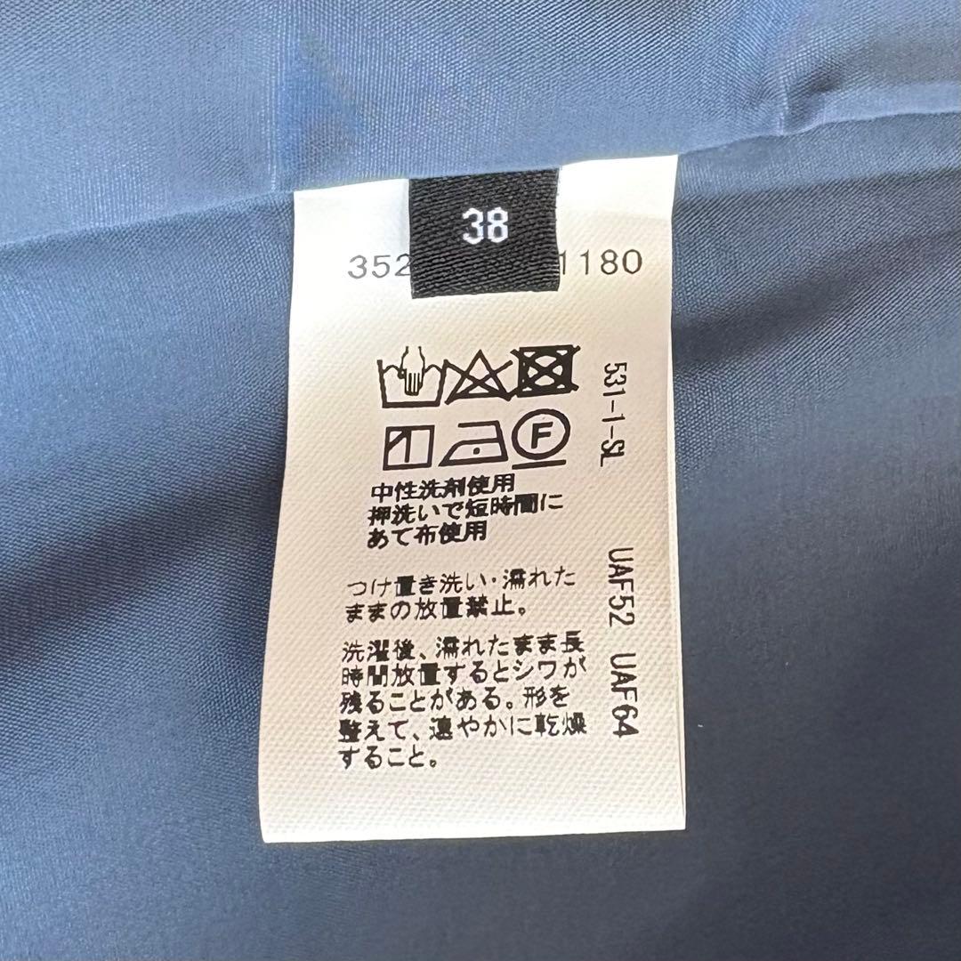 極美品✨グリーンレーベルリラクシング カチリラ パンツスーツ 紺 S~M