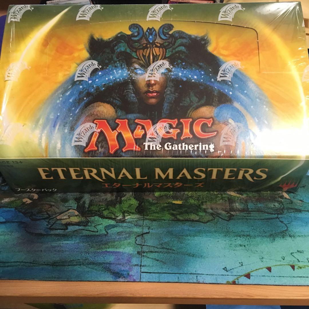 【EMA】2箱　エターナルマスターズ　日本語【MTG】