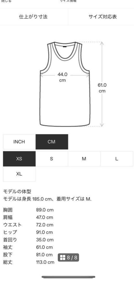 トップス CMMN SWDN mesh tank top