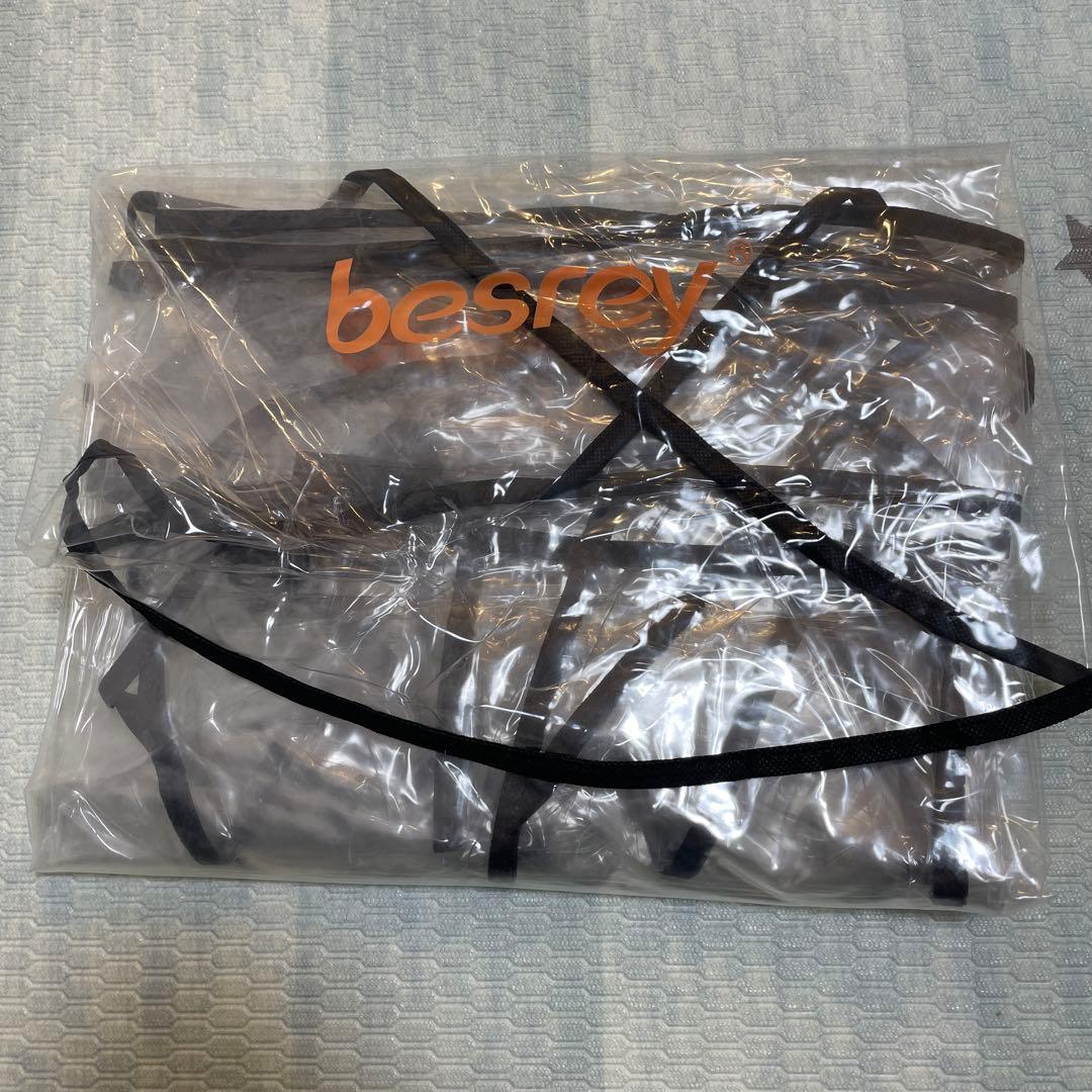 【美品】besrey ダブルベビーカー グレー