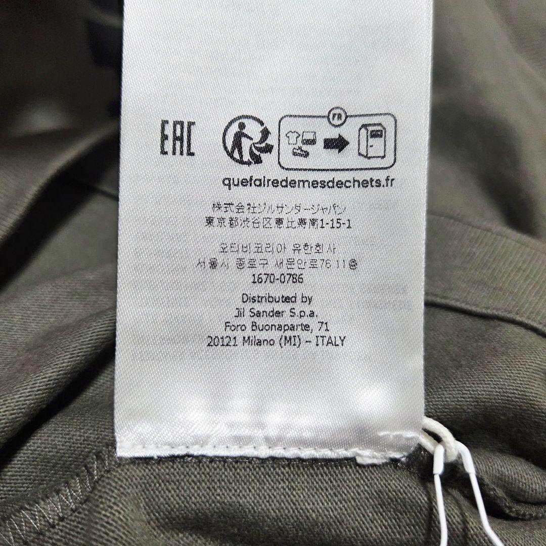 【新品】JIL SANDER ロゴ ロングTシャツ M