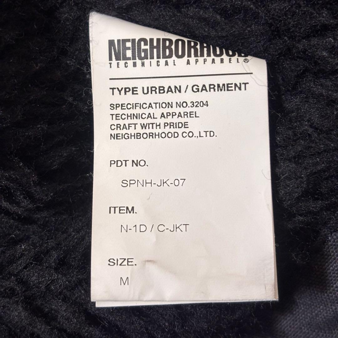 neighborhood N-1 デッキ　ジャケット　ボア　ブルゾン　フェード