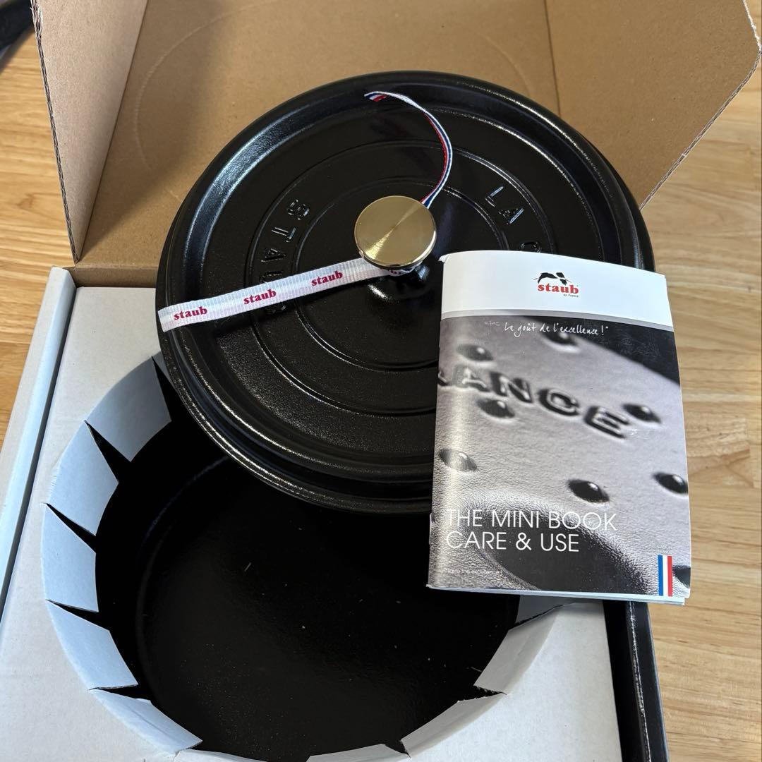 ストウブ 24cm ブラック　ピコココットラウンド