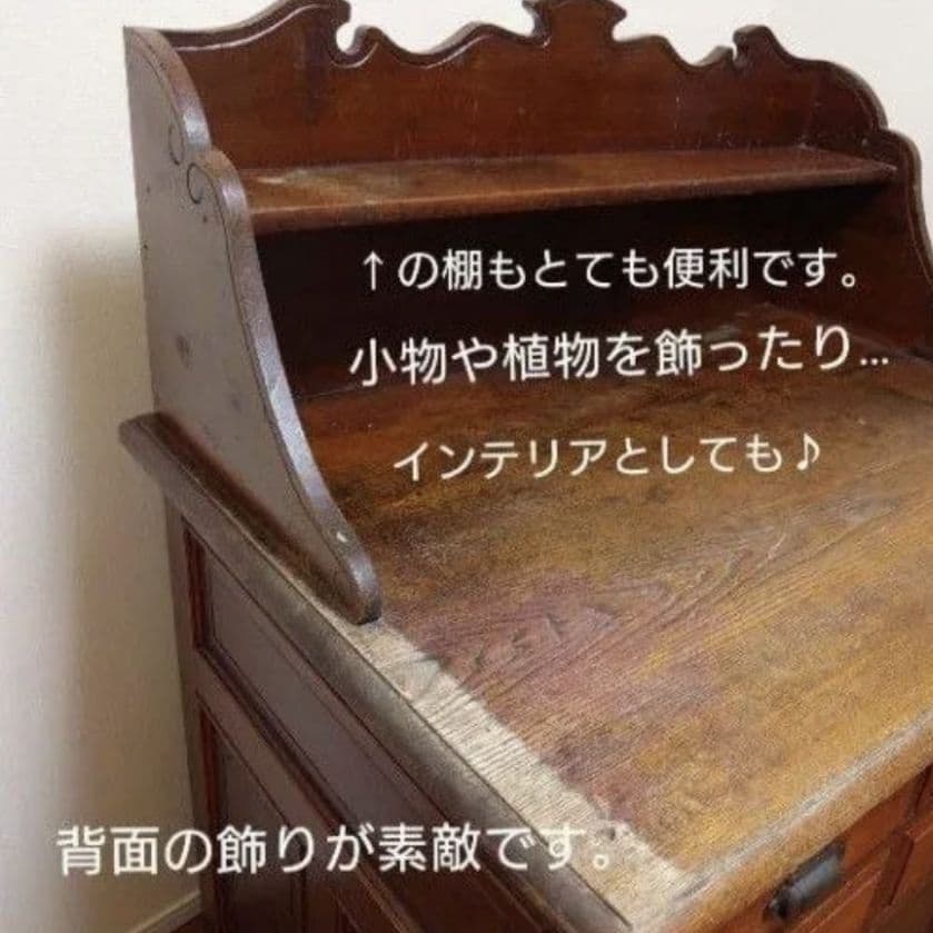値下げ！【送料込】骨董 大正時代 机 ライティングビューロー デスク