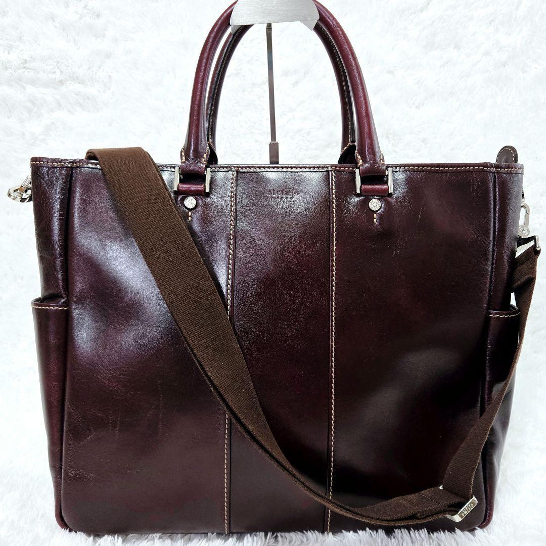 限定値下☆Ultima TOKYO レザートートバッグ 2WAY ショルダー