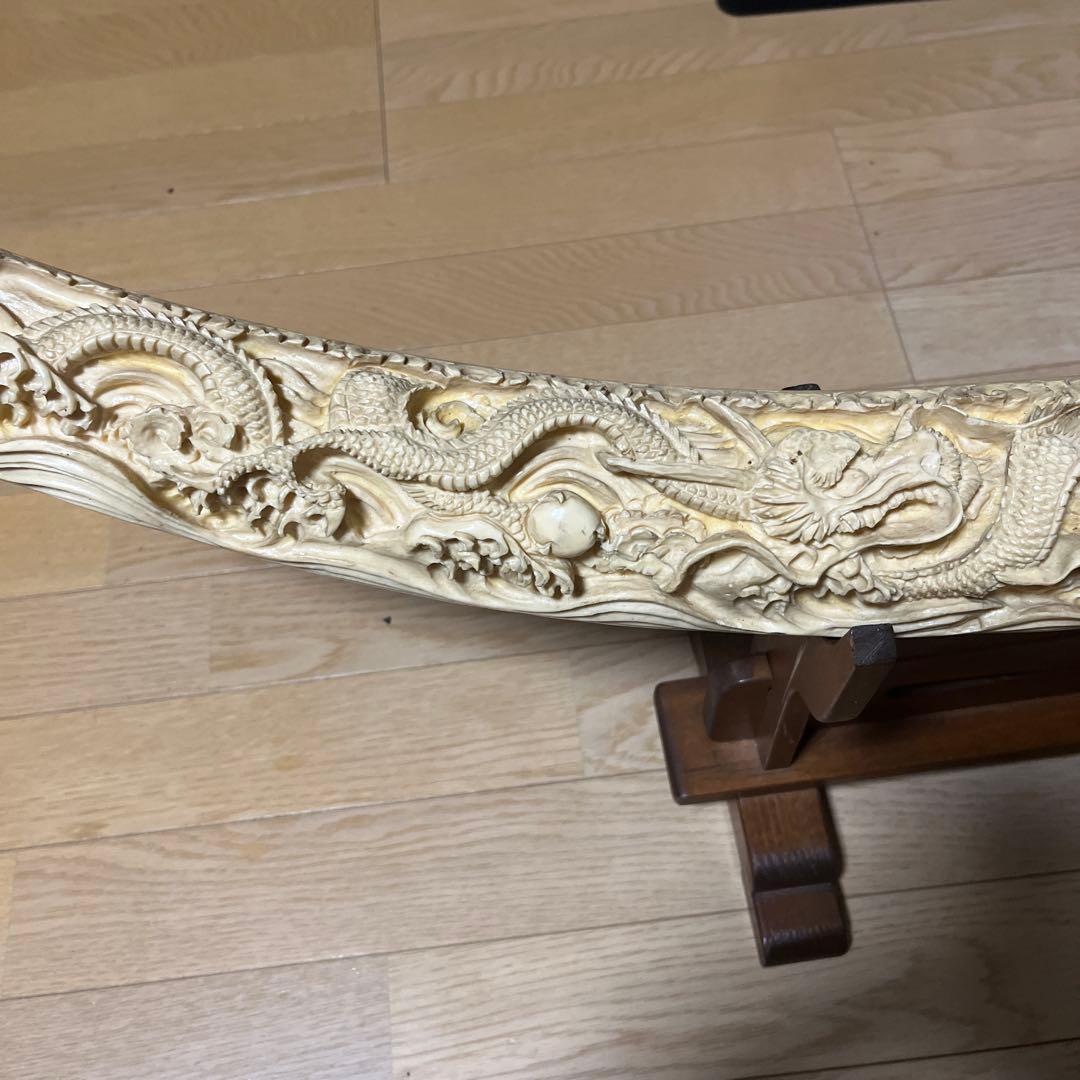 象牙風　台座付き　レプリカ　レトロ