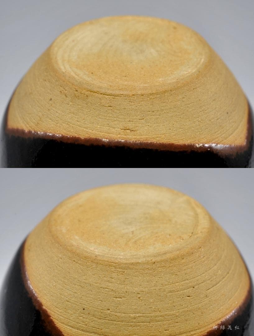 桶谷定一 肩衝 茶入 共箱 茶道具