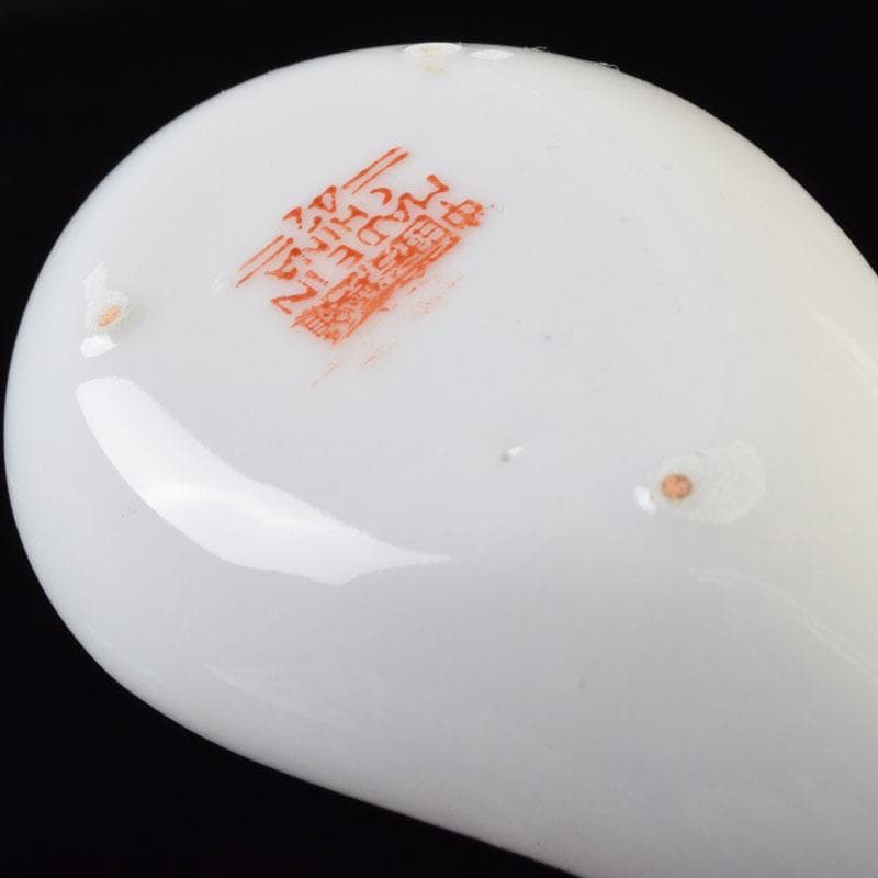 中国　景徳鎮　龍花文　レンゲ　24点まとめて　C　8592