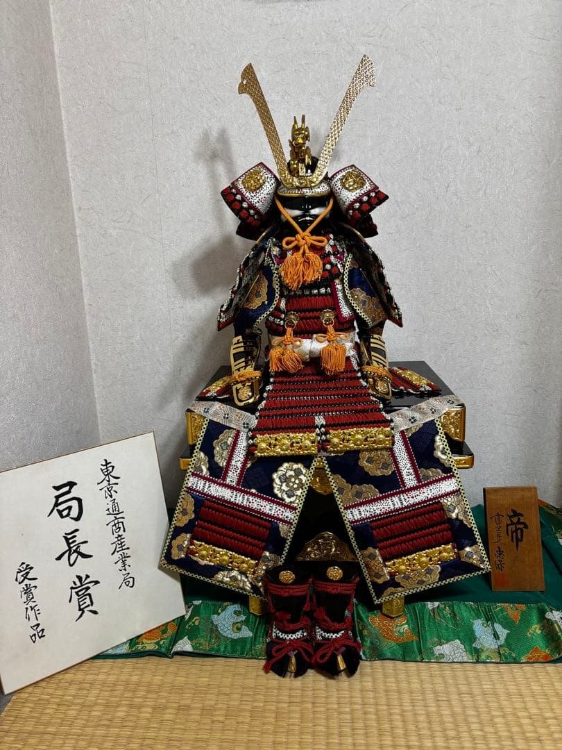 忠保作　五月人形 武士の鎧 10号サイズ