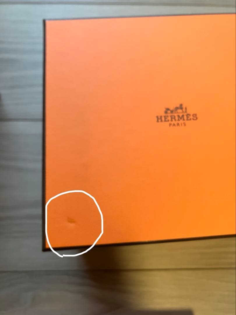 【17個セット】Hermes エルメス オレンジボックス 空箱 一部傷汚れあり