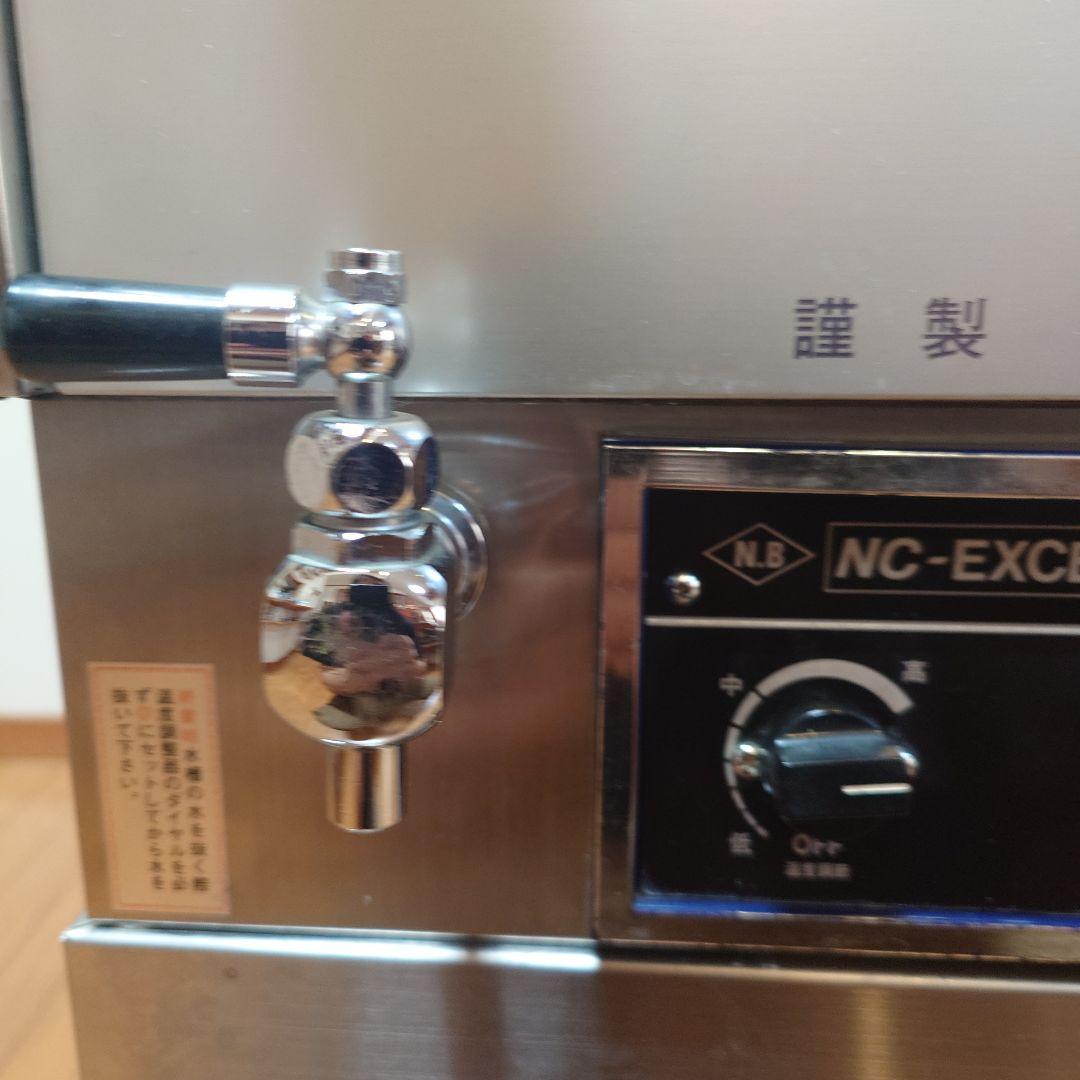 理容店 日鈑工業ニチバン工業 電気タオル蒸し器M-881