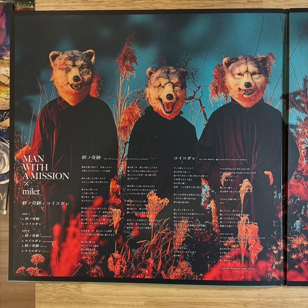 鬼滅の刃 レコード MAN WITH A MISSION milet 絆ノ奇跡