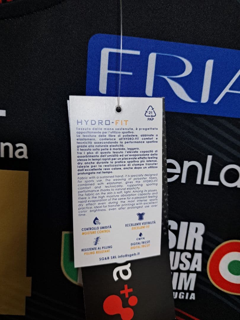 石川祐希　ユニフォーム