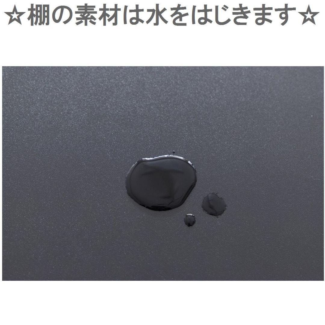 【幅80cm×奥行18cm】コレクションケース　ホワイト