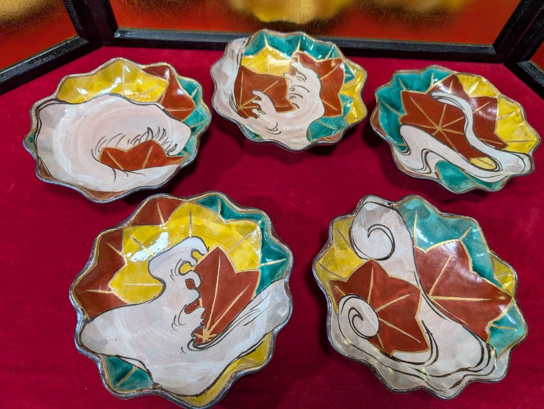 青交趾　黄交趾　乾山写　瑞靖　　 中皿　向付　懐石料理　京焼　清水焼